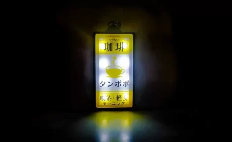 光る！レトロ看板キーホルダー