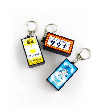 光る！レトロ看板キーホルダー
