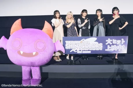 『アイドルマスター シャイニーカラーズ 2nd season』先行上映舞台挨拶