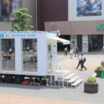 実証実験ハウス「Akiba ZERO BOX」
