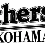 レザー好きのための祭典「Leathers Day」第二回開催!