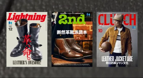 レザー好きのための祭典「Leathers Day」第二回開催！