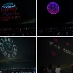 泉州夢花火in泉南でのドローンショー