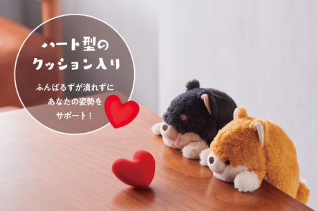 ふんばるず×タヌキとキツネ