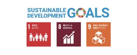 Global Walkers株式会社・株式会社京楽産業ホールディングス 共同事業スタート