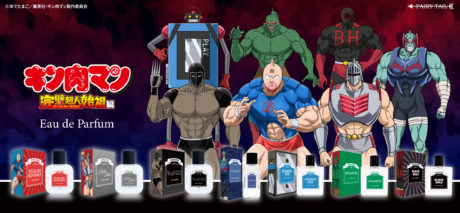 キン肉マン　完璧超人始祖編 オードパルファム