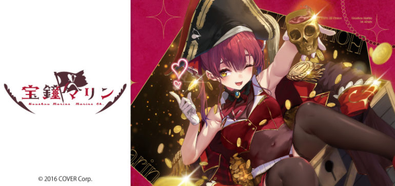 宝鐘マリン Vポイントカード