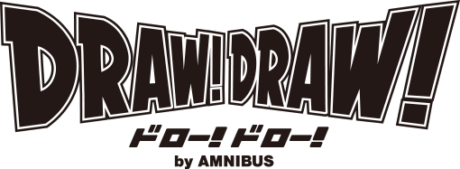 「ヨスガノソラ」オンラインくじ