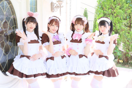 あっとほぉーむカフェ 名古屋大須本店