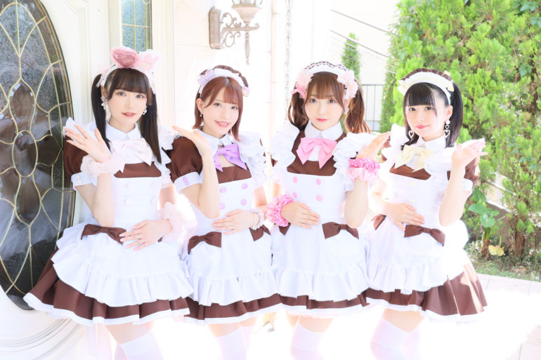 あっとほぉーむカフェ 名古屋大須本店