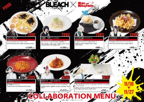 BLEACH 千年血戦篇×パセラコラボカフェ
