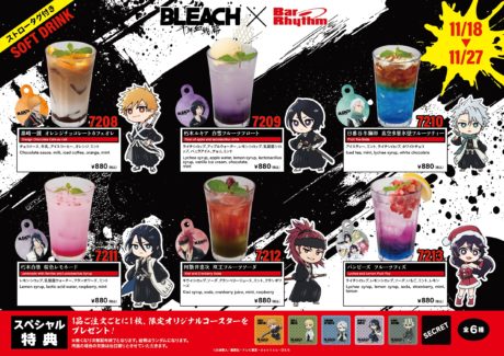 BLEACH 千年血戦篇×パセラコラボカフェ