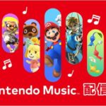 Nintendo Music