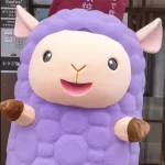 「ふーたん」がファンクラブを設立