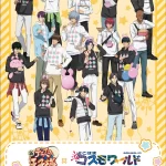 新テニスの王子様×よこはまコスモワールド