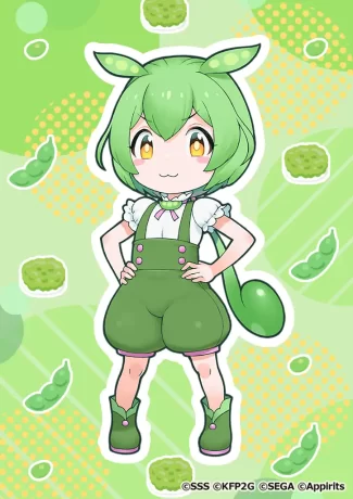 『けものフレンズ３』×『東北ずん子・ずんだもんプロジェクト』のコラボ