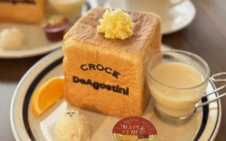 デアゴスティーニ カフェ Produced by CROCE&Co.