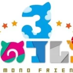 『けものフレンズ3』×『東北ずん子・ずんだもんプロジェクト』のコラボ