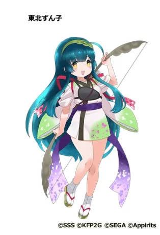 『けものフレンズ３』×『東北ずん子・ずんだもんプロジェクト』のコラボ