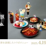 呪術廻戦展×CAFE Lab.