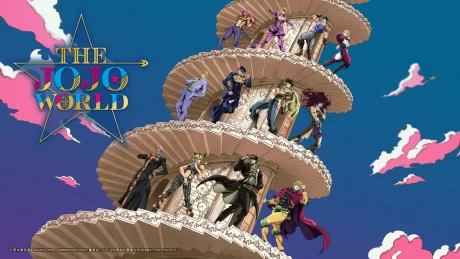 THE★JOJO WORLD