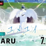 SORARU LIVE TOUR 2025-ユメユイ-
