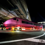 FUTURE TRAIN